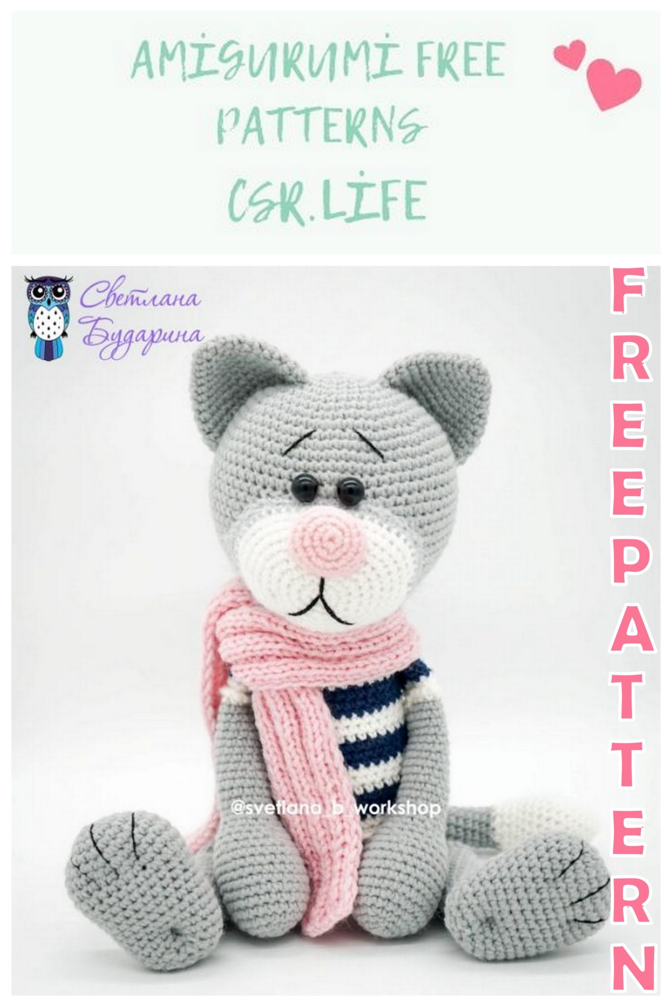 Amigurumi Cute Cat Free Crochet Pattern - Free Amigurumi Crochet Patterns
