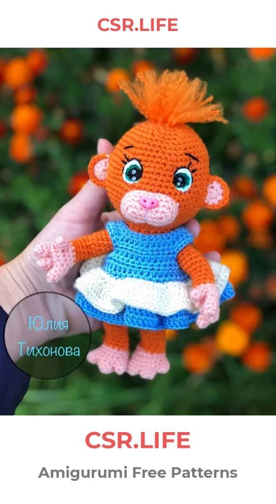 Monkey Anita Amigurumi